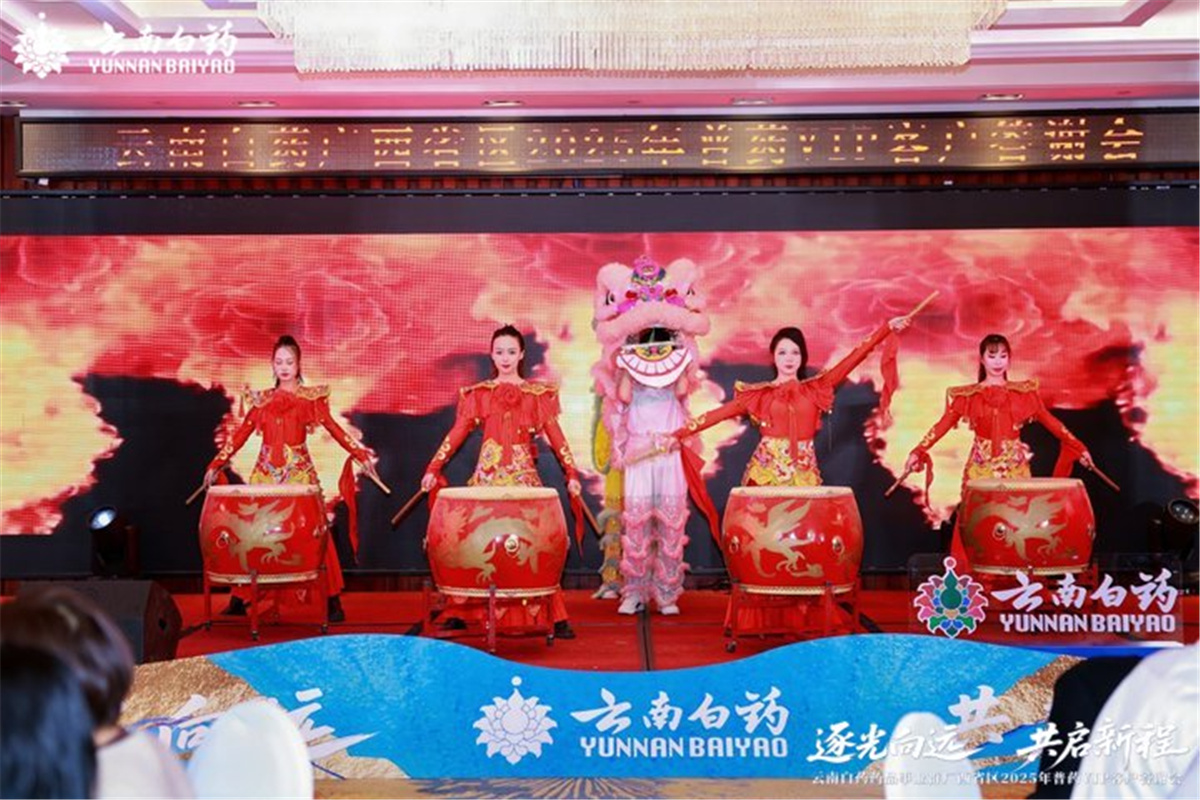 晚会策划​公司谈不同点