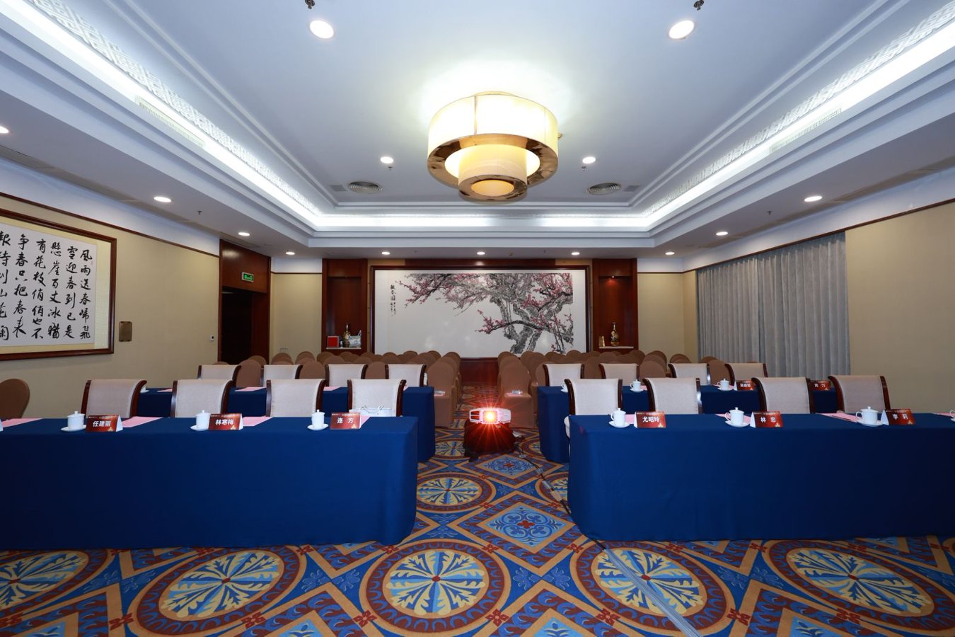 （荔园山庄）2025广西生殖健康大会