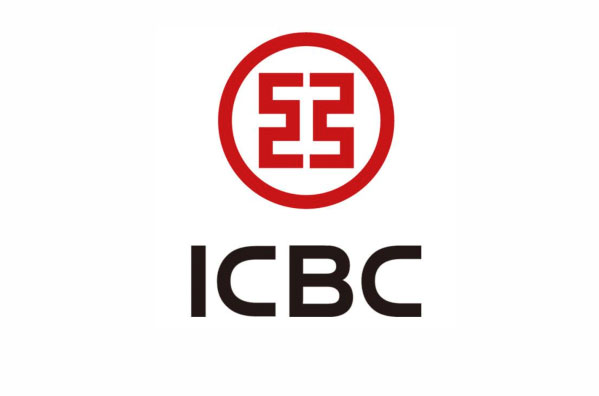 中国工商银行
