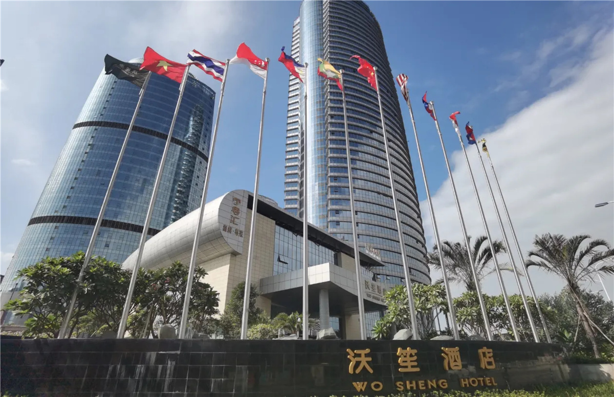 (江南区)南宁沃笙酒店