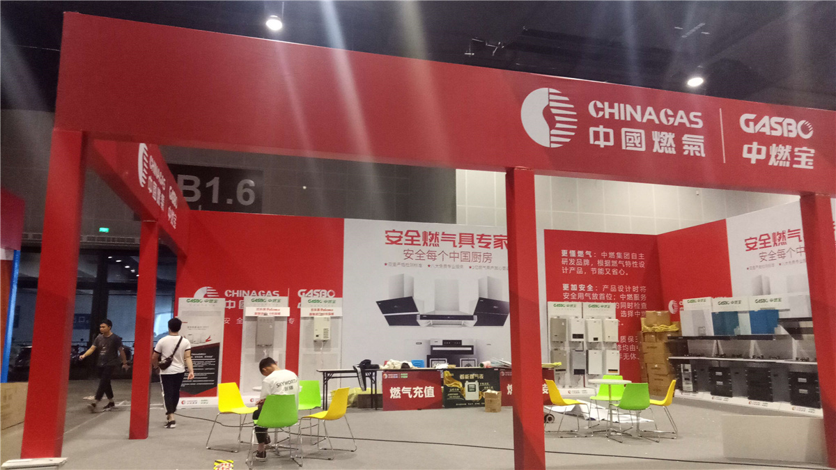 展会活动策划：一个品牌对企业有多重要？