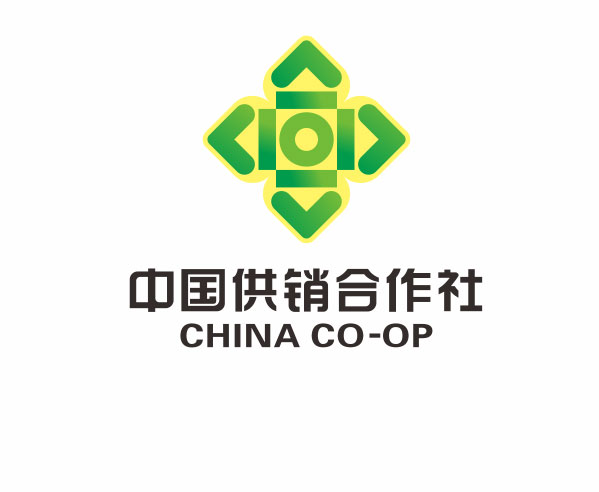 中国供销合作社