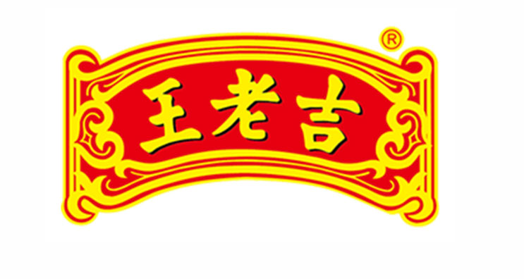王老吉