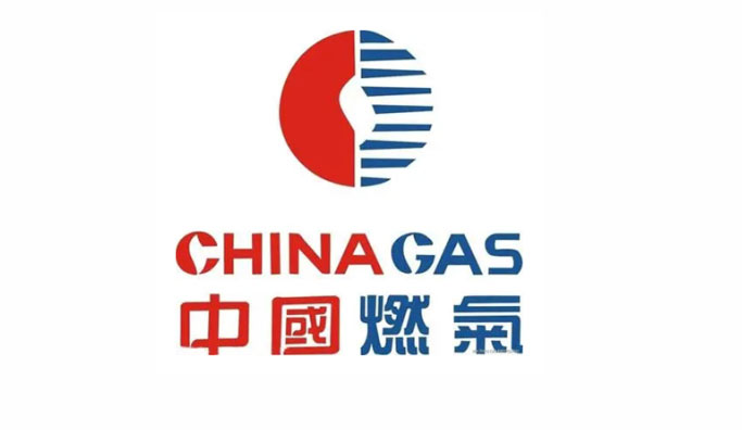 中国燃气
