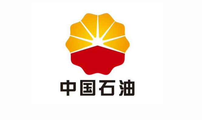 中国石油