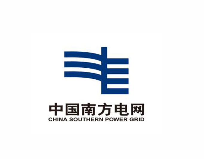 中国南方电网