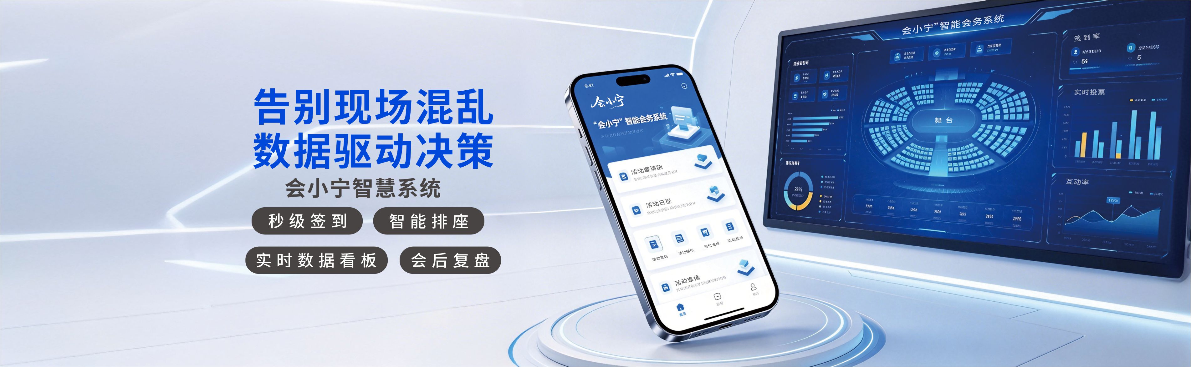 南宁市六好文化产业发展有限公司