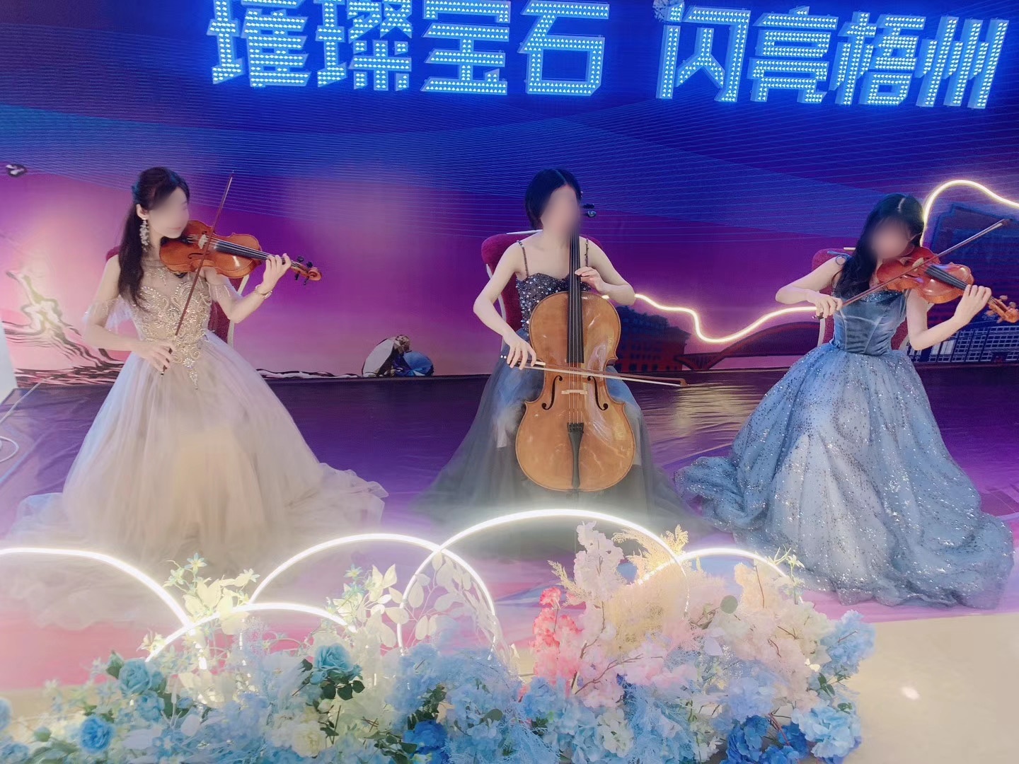 2小提琴+1大提琴合奏