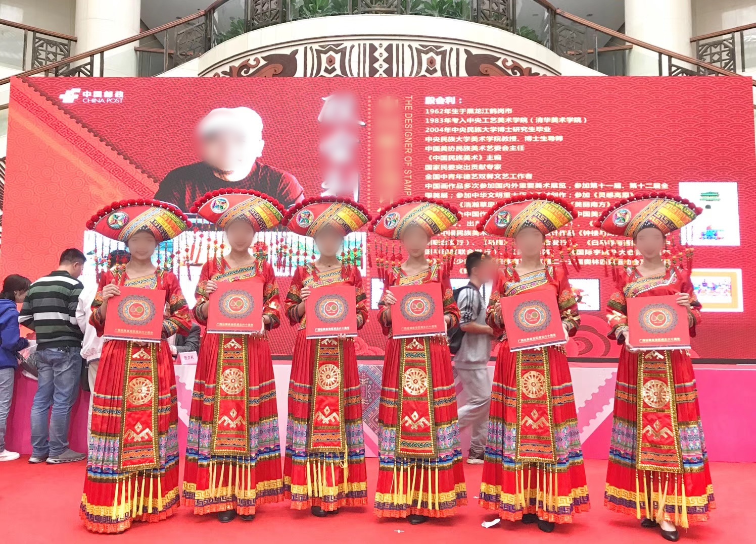民族特色服装