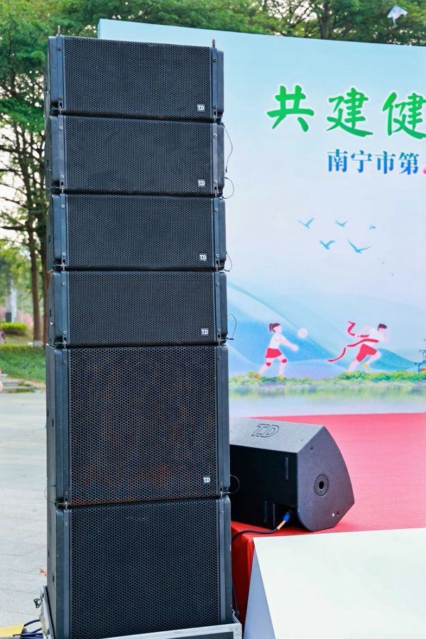 音响