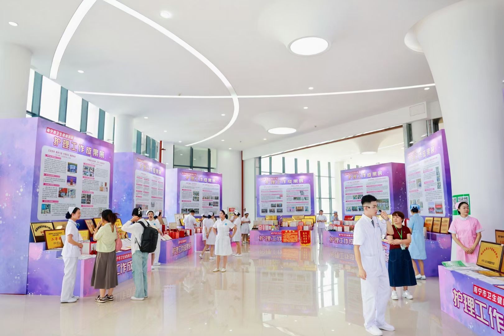 宣传展示展台