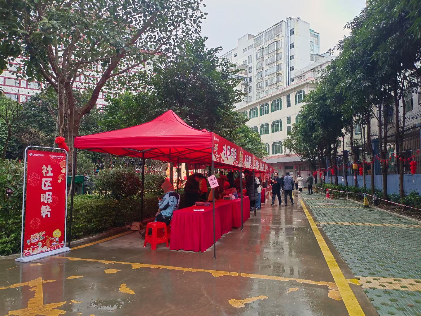 传统帐篷展台位