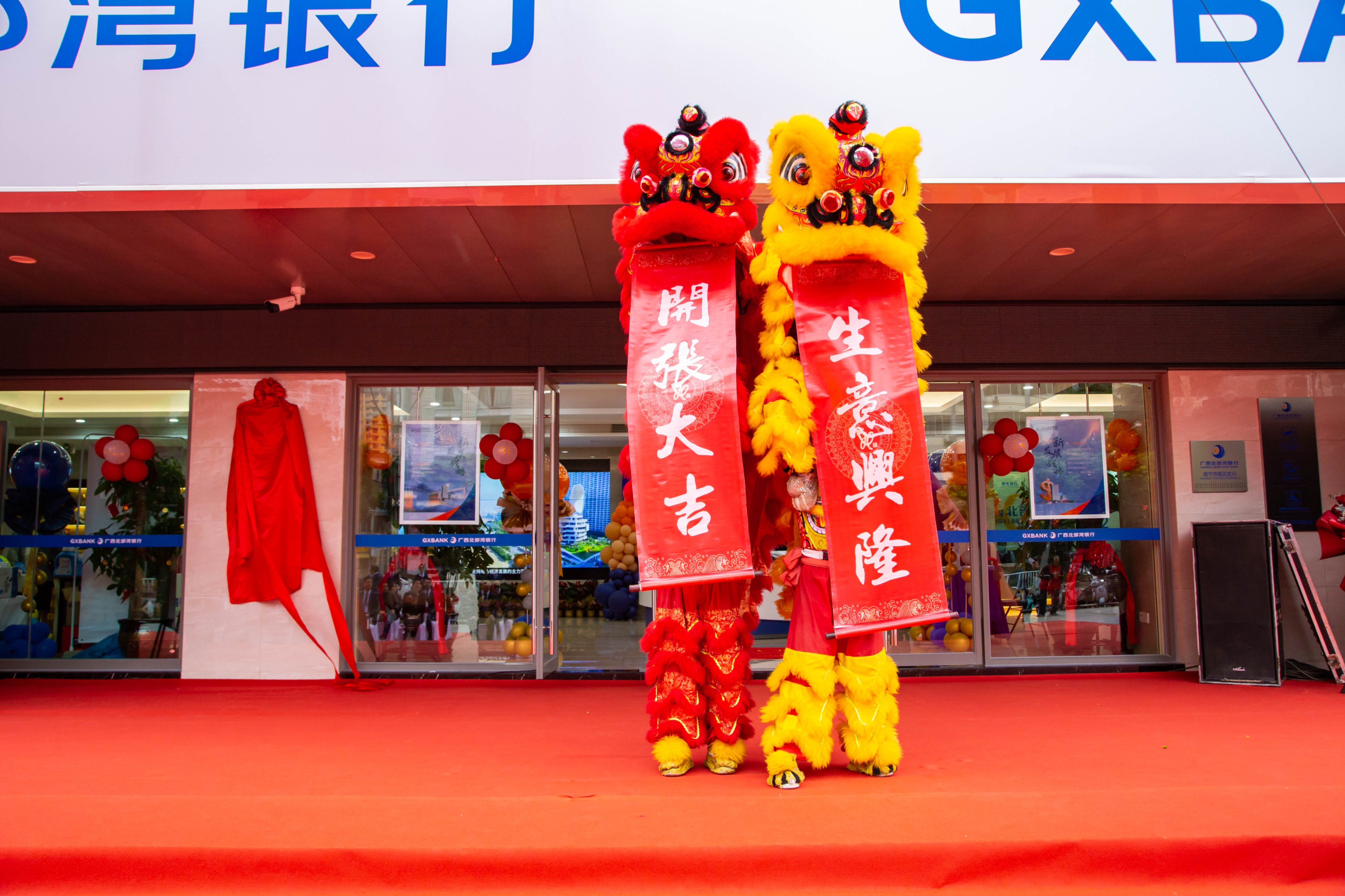 开业舞狮表演