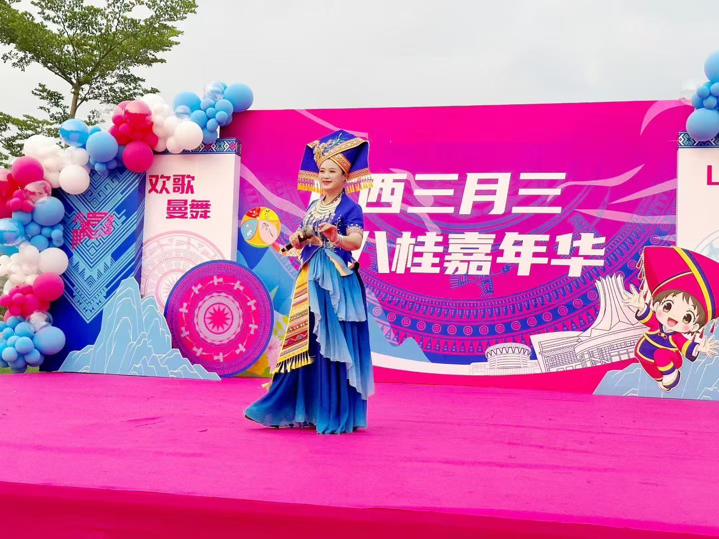 民族乐歌手
